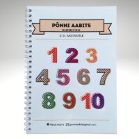 Korduvkasutatav töövihik numbrid