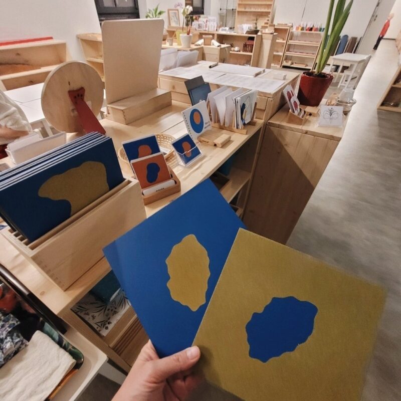 Maa ja vee pinnavormide kaardid karbiga