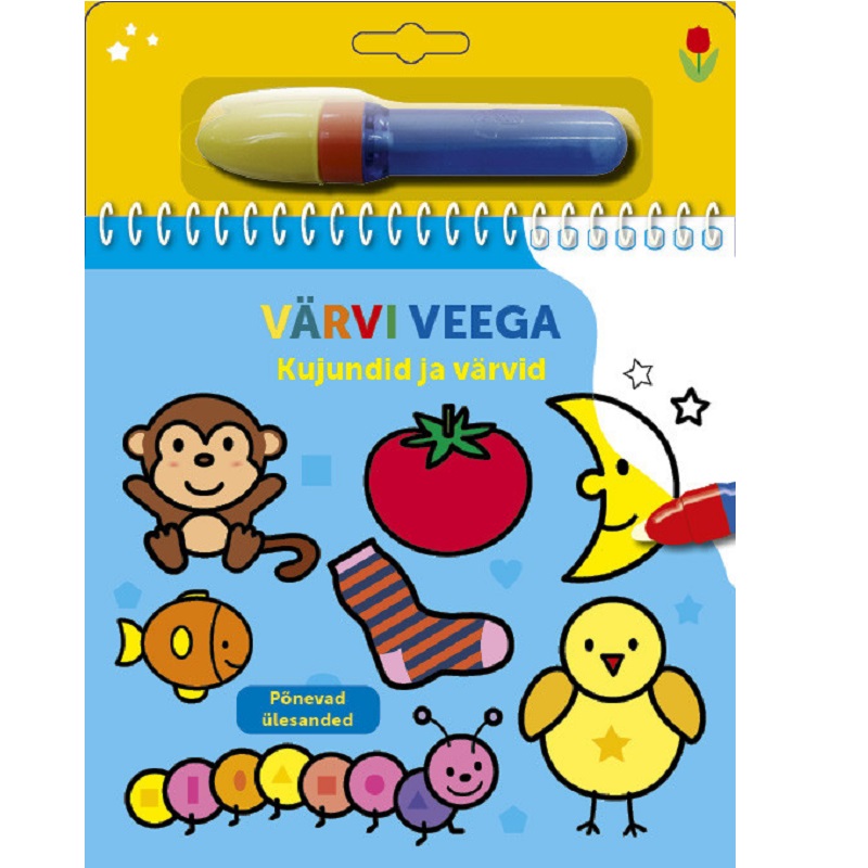 Kunstitöövihik "Värvi veega. Kujundid ja värvid" töövihik veepliiats