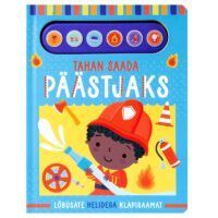 tahan saada päästjaks klapiraamat realistlike helidega päästjad ametid tuletõrje lastele pappraamat kõvade lehtedega valgusega