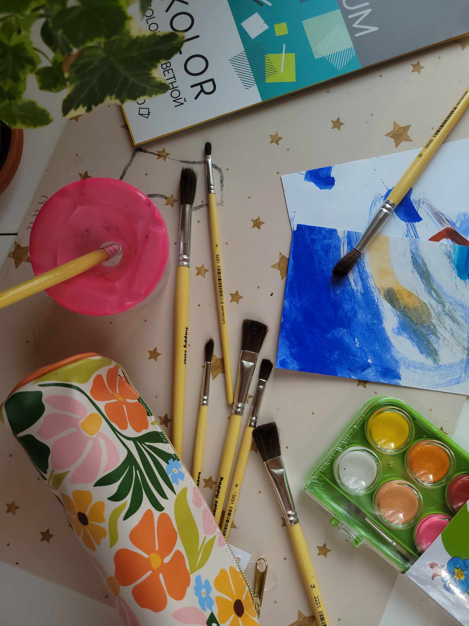 akvarellid vesivärvid pintsel kunstivahendid kunst töötarvikud akvarellid vesivärvid pintsel kunstivahendid kunst töötarvikud