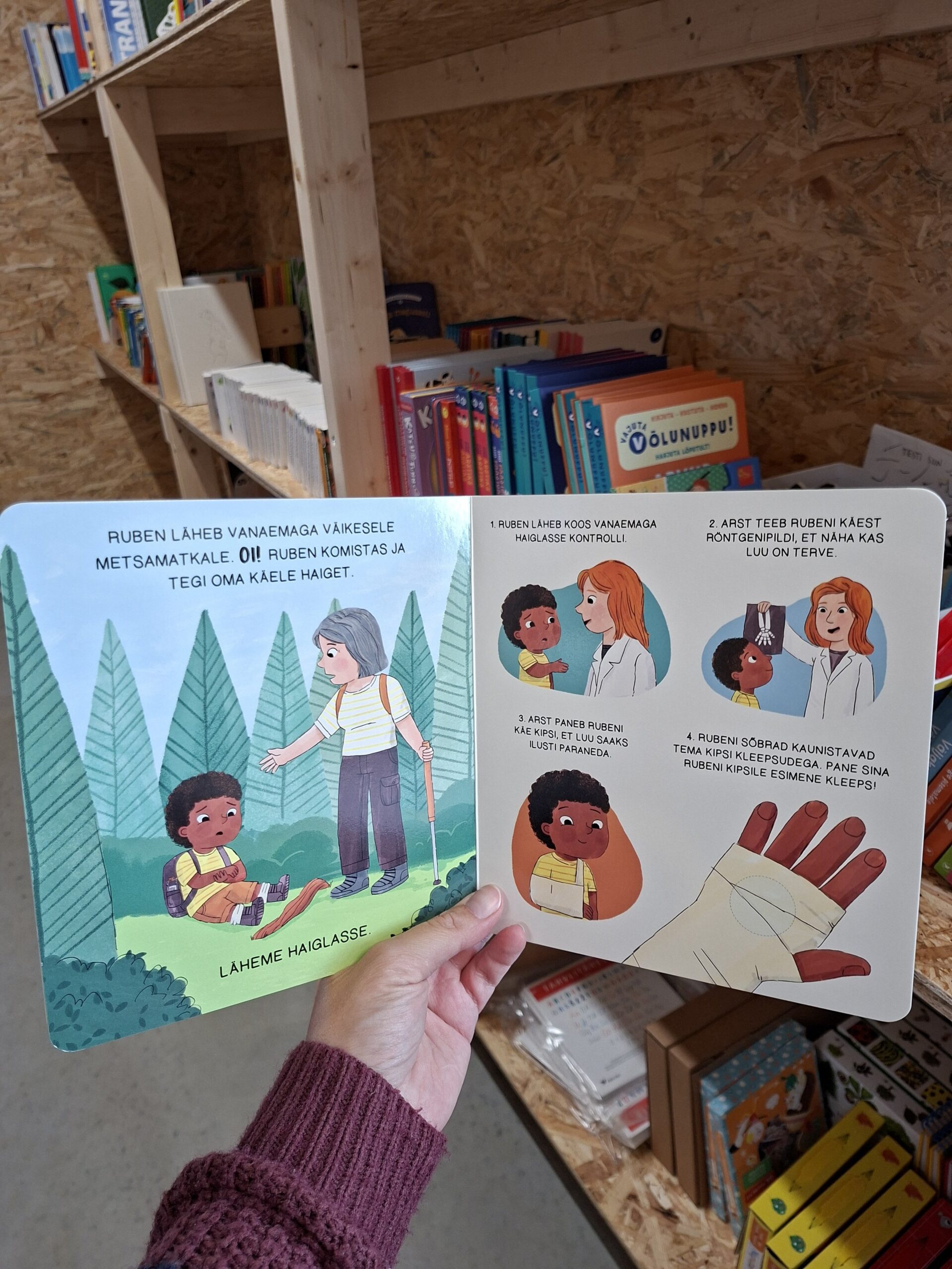 2025/07/1000040532-scaled.jpg 2025/07/1000040532-scaled.jpg