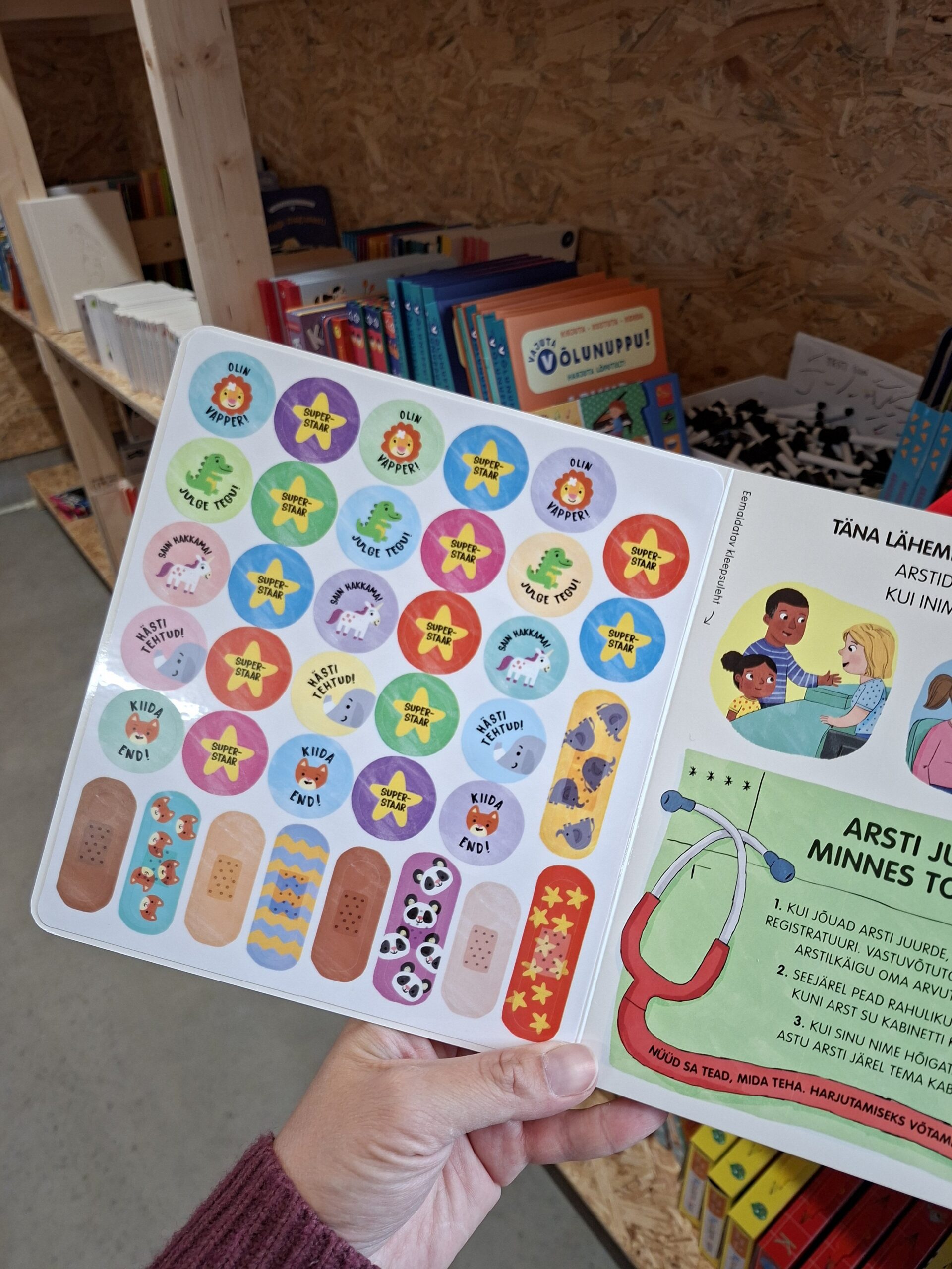 2025/07/1000040534-scaled.jpg 2025/07/1000040534-scaled.jpg