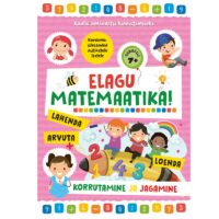 elagu-korruta