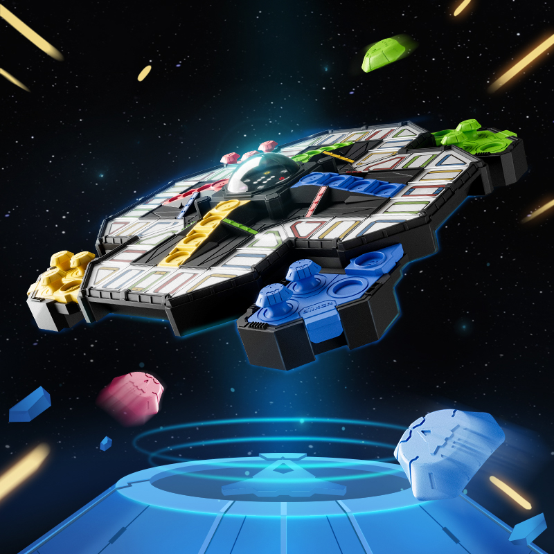 Nutikas ja Interaktiivne GiiKer lauamäng "Reis ümber maailma" kogu perele kingiidee