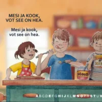 Esimene lugemisraamat algajale lugejale
